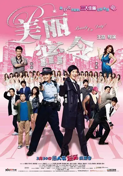 国产精品一级片